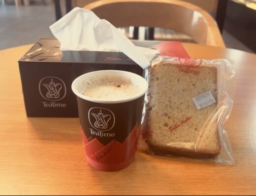 TeaTime – Alkhor Near Lulu