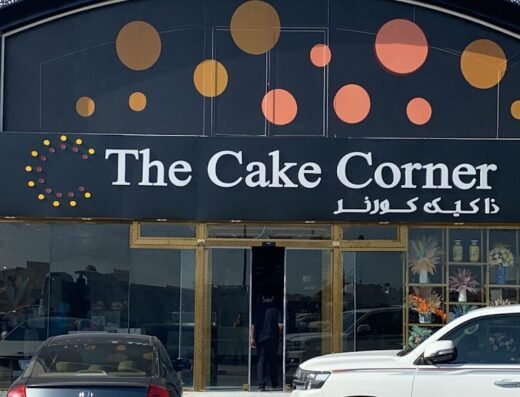 The Cake Corner