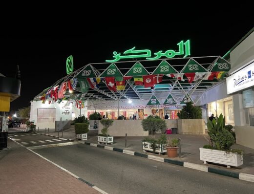 The Centre