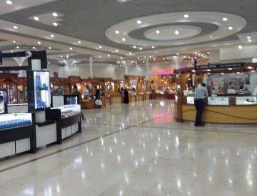 The Centre