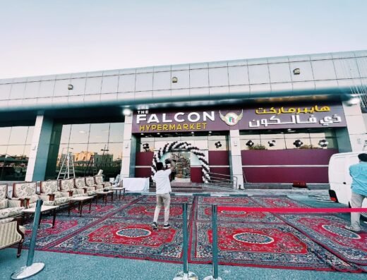 The Falcon Hyper Market