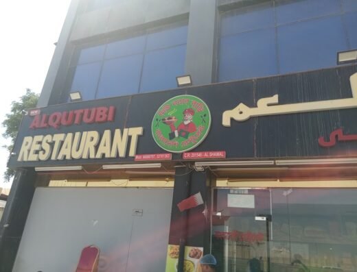 the grand restaurant 2022