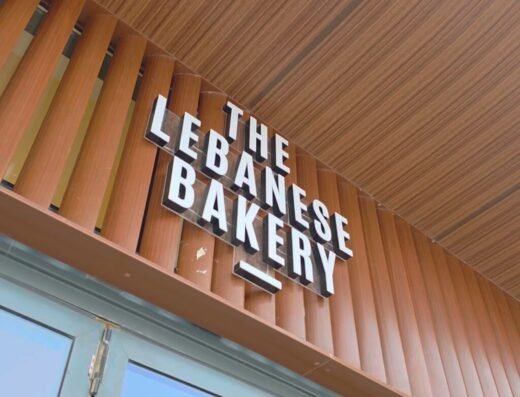 The Lebanese Bakery