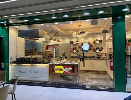 The Pasha Baklawa Kunafa Patisserie Restaurant