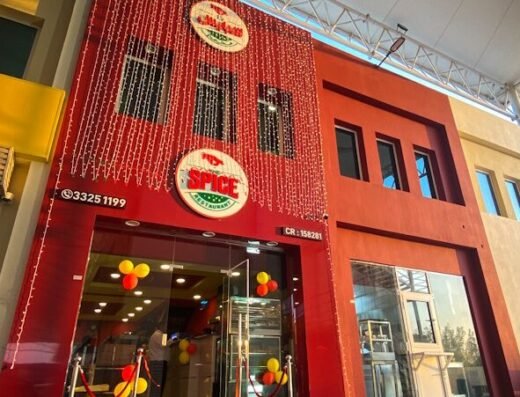The Spice Restaurant