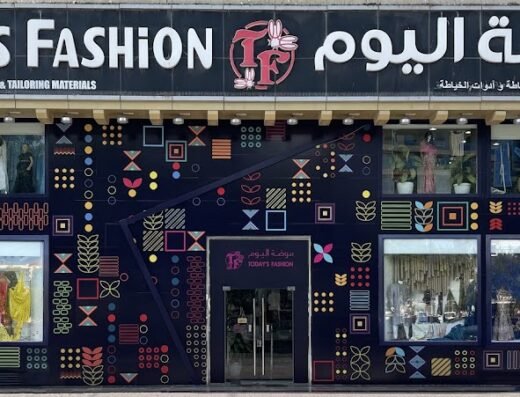 Today’s Fashion Doha