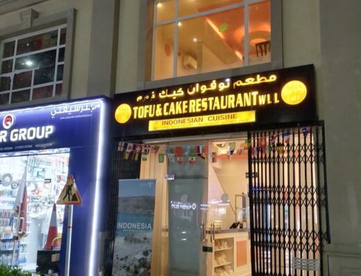 Tofu & Cake Restaurant Barwa Branch