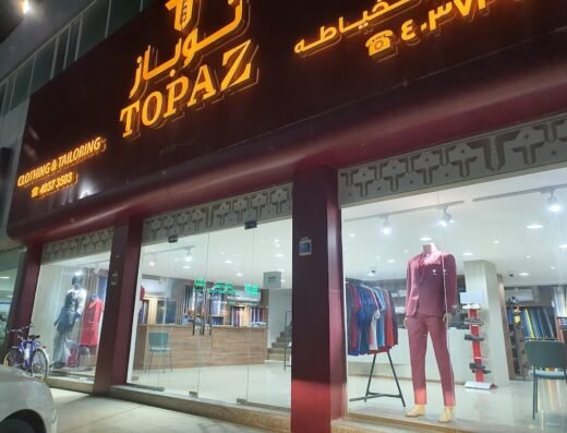 Topaz Clothing and Tailoring