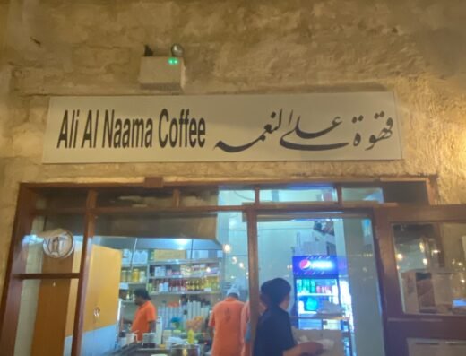 Torathcom تراثكم