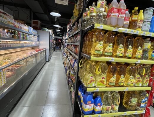 Trolley Hypermarket
