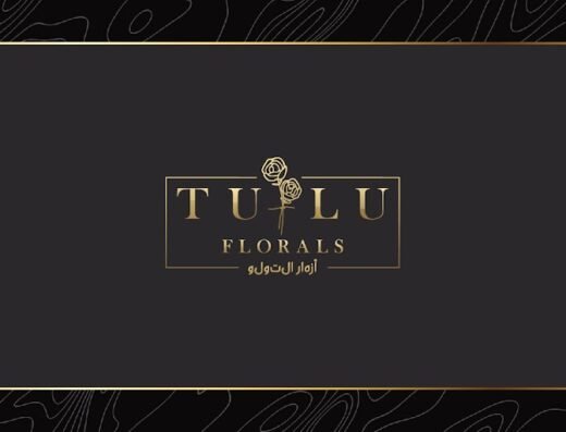 TULUFLORALS-FLORIST- ABU HAMOUR