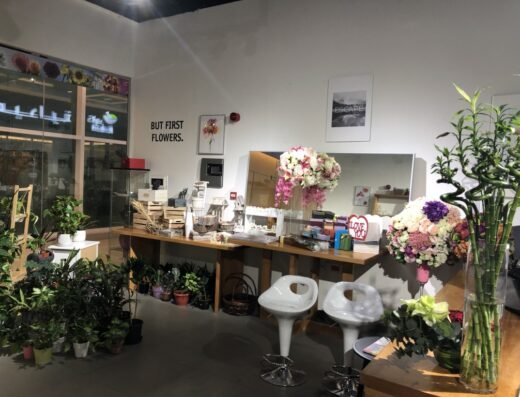 TULUFLORALS-FLORIST- ABU HAMOUR