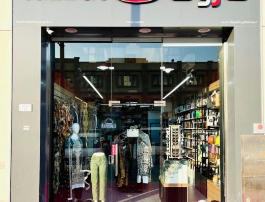 TUZZUT – Barwa Village