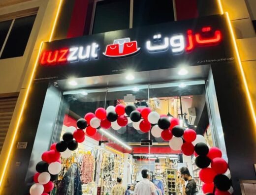 TUZZUT – Barwa Village