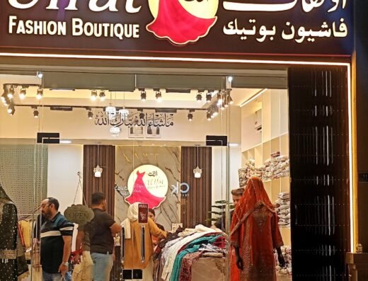 Ulfat Fashion Boutique