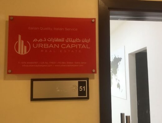 Urban Capital – Real Estate Qatar