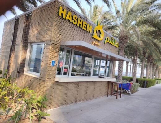 Urban Life Healthy Mart