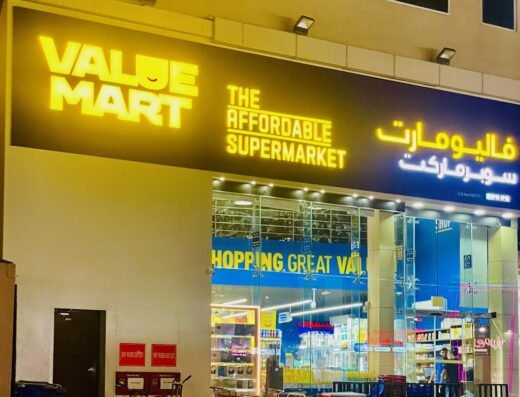 VALUE MART