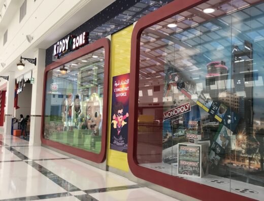 Velero Mall