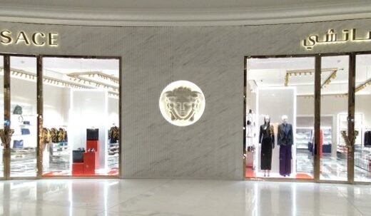VERSACE