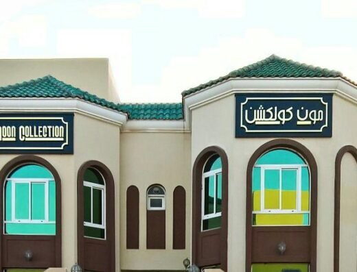Villa Moon Collection