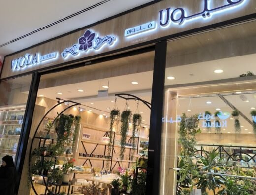 Viola flora – Flower shop