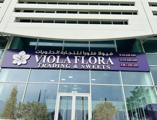 Viola Flora – Fresh Flower Delivery – Qatar