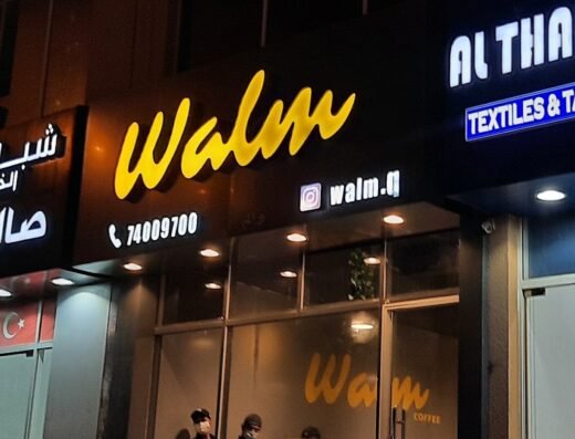 Walm Coffee