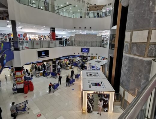 Wathnan Mall