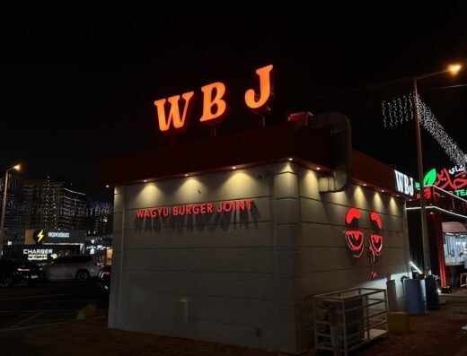 WBJ LUSAIL