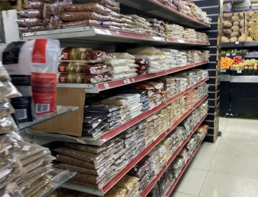 WIKI MART SHOPPING HILAL