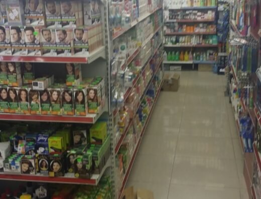WIKI MART SHOPPING HILAL