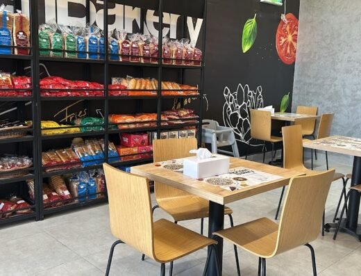 Wooden Bakery al janoub square وودن بيكري الجنوب سكوير