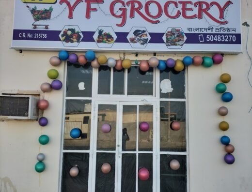 Y F Grocery