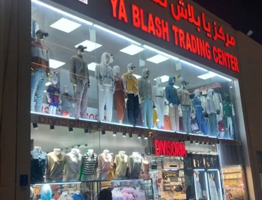 Ya Blash Trading Centre [ DIVISORIA SHOPPING MALL]
