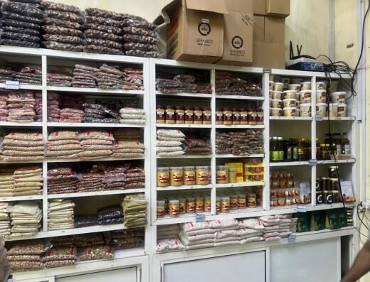 Ya zoul Bakery