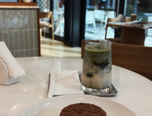 Yann Couvreur Patisserie Paris