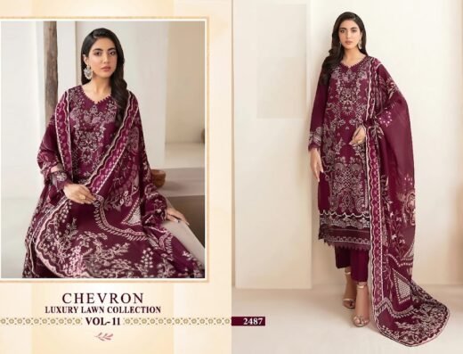 Yasmeen Collection Qatar