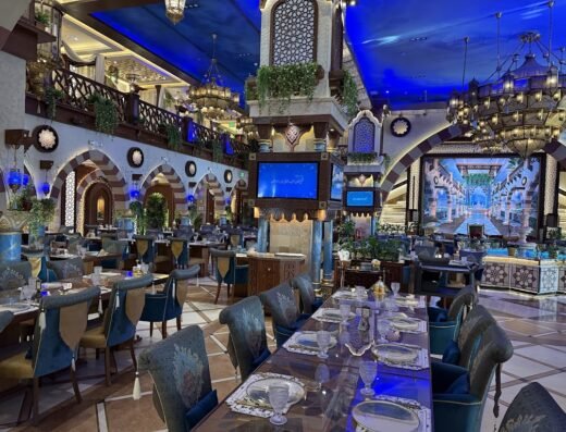 Yasmine Palace Restaurant