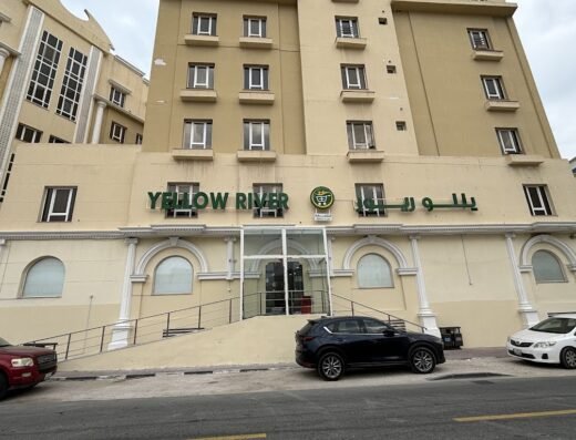 Yellow River