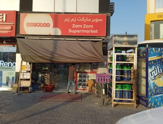 Zam Zam Supermarket