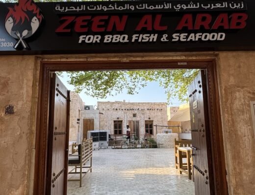 ZEEN AL ARAB FOR BBQ FISH AND SEA FOOD