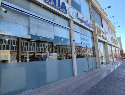 Zizinia Restaurant and Bakery Al-Wakra